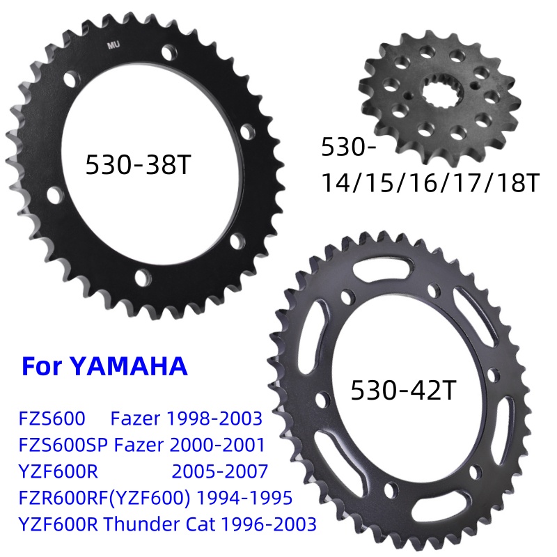 530 Chain - 야마하 YZF600 FZR600 FZS600 페이저 FZS