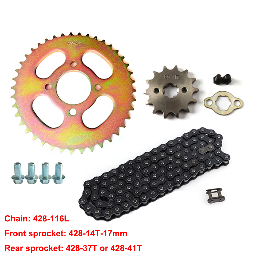 428 Chain - ATV 428 앞뒤 스프로킷 116 링크