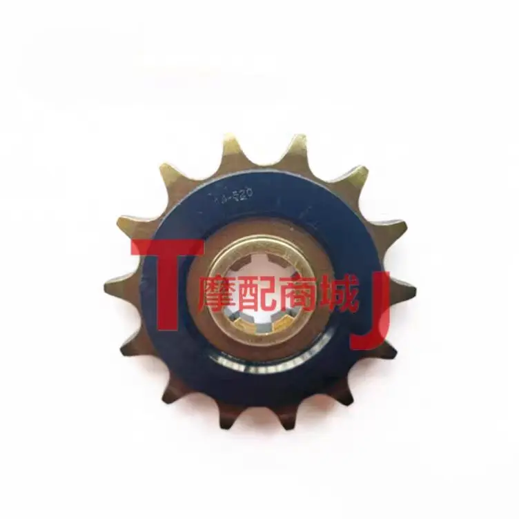 Motorcycle Parts Chain - 오토바이 부품 전면 후면 14T 15T