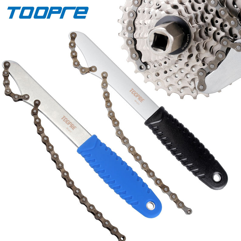 Chain Sprocket Set - TOOPRE 자전거 스프로킷 리무버 체인 채찍