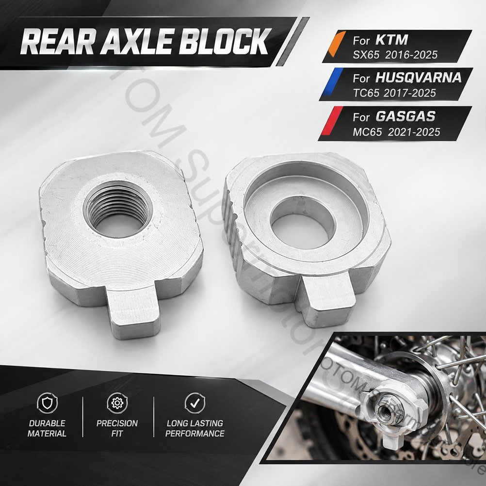 Bike Chain - 2016-2025년형 KTM, HUSQVARNA, GASGAS 오토바이용 후륜