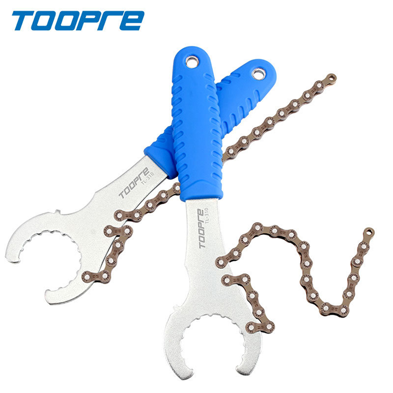 3 In 1 자전거 Freewheel 렌치 스프로킷 제 - Chain Sprocket Set 리뷰 및 가격