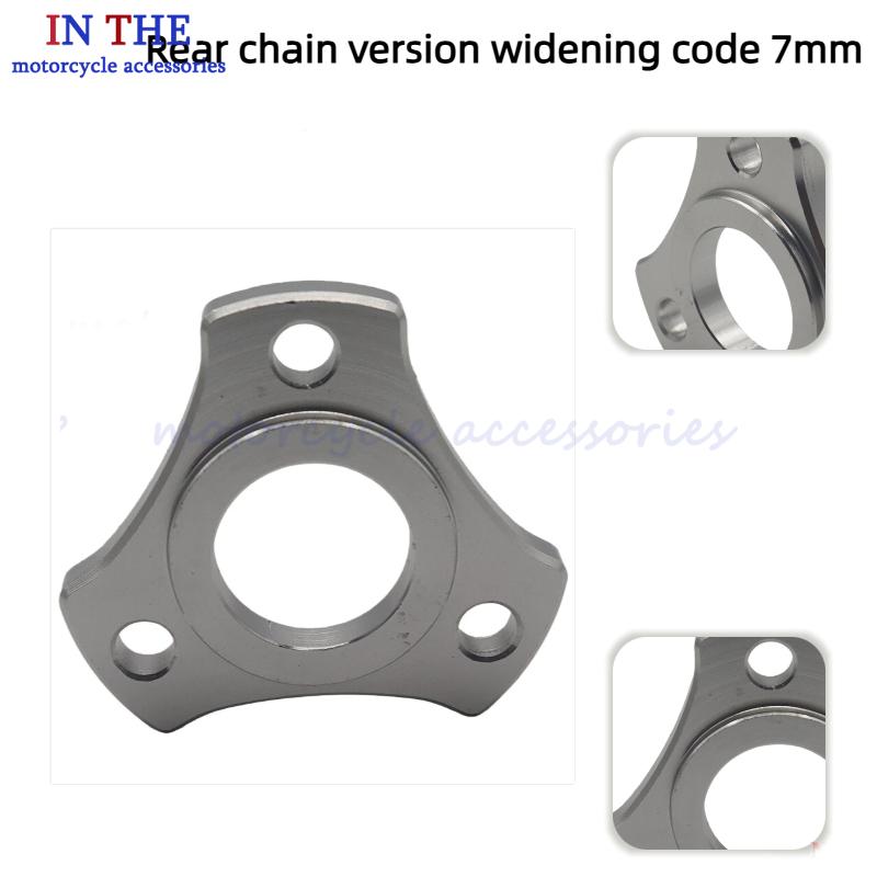CNC 7mm 확장형 오토바이 리어 체인 시스템 액세서 - Chain Kit Motorcycle 리뷰 및 가격