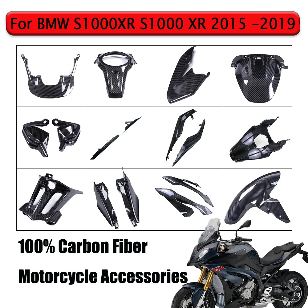 BMW S1000XR S1000 XR 2015-2019 - Chain Kit Motorcycle 리뷰 및 가격
